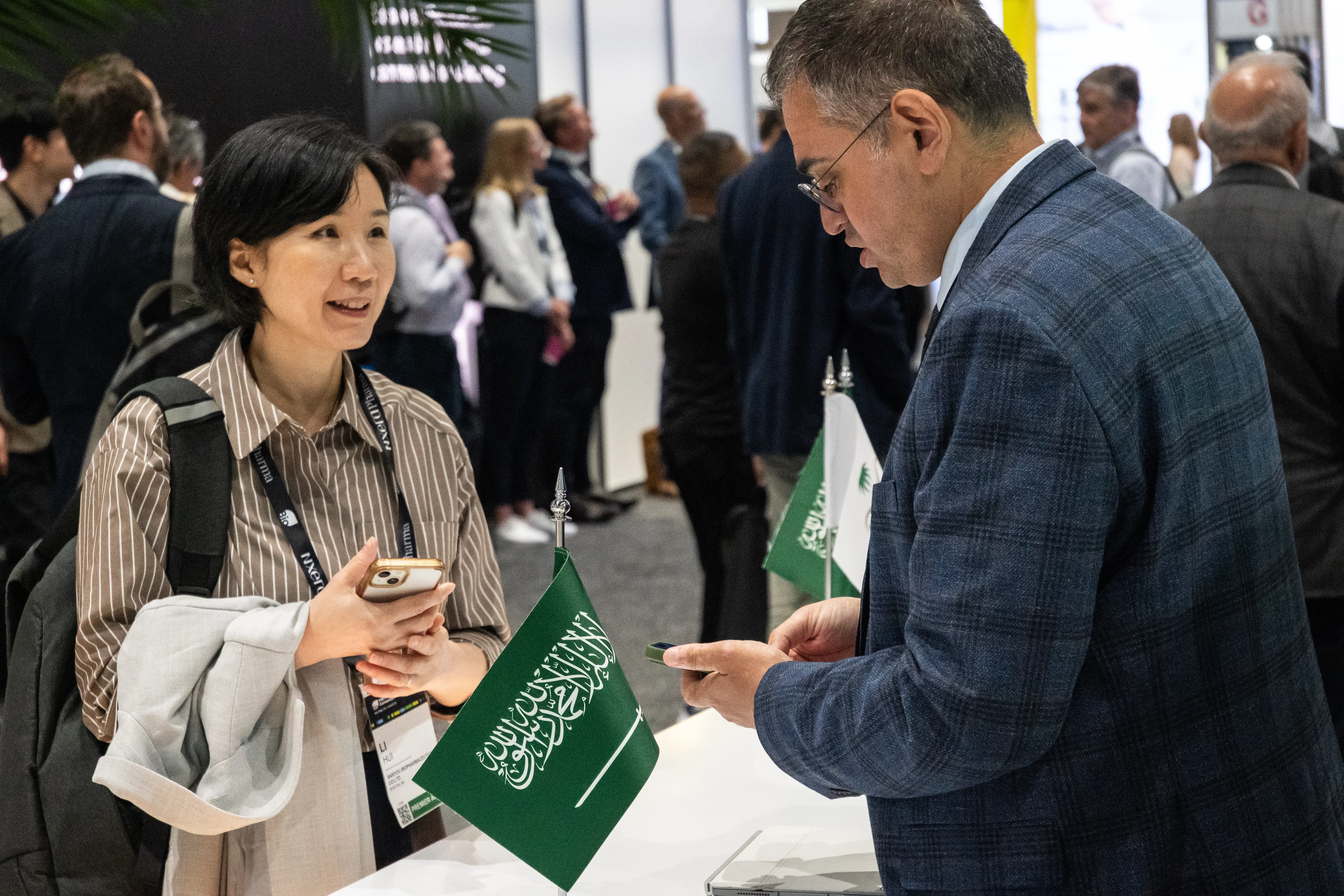 Saudi Arabia Health Council at BIO 2026 — frame 57